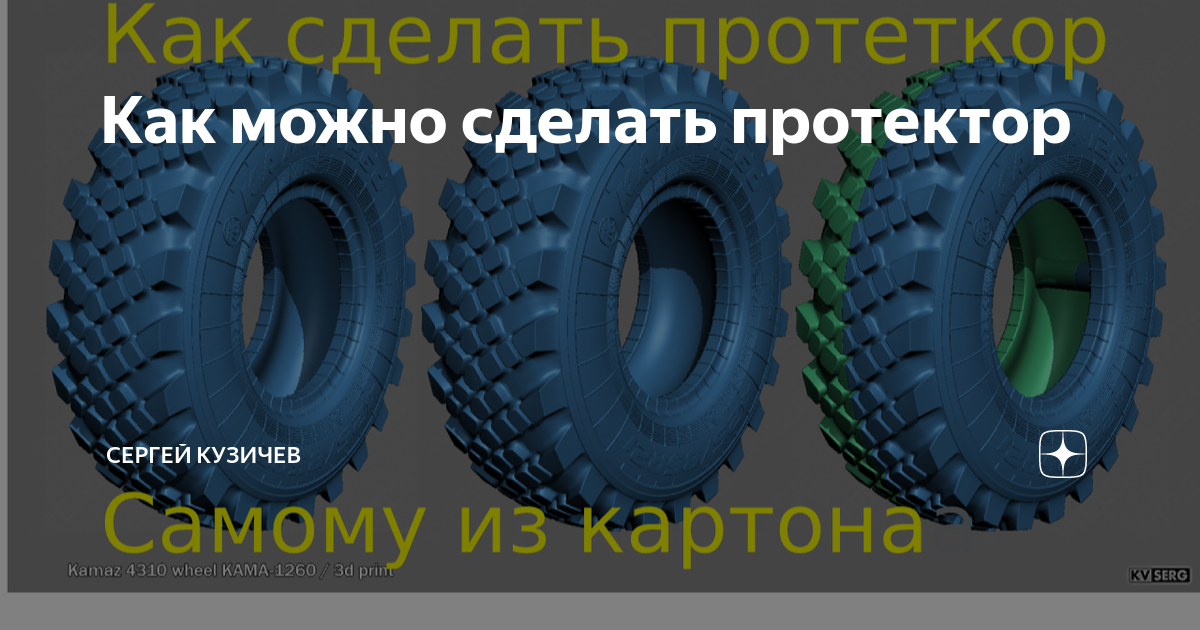 Владимирцы создают необычные фигурки из мастики и художественные 3D-пряники