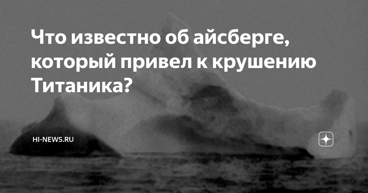 Пользуясь рисунком определите способ изоляции который привел к появлению трех родственных подвидов