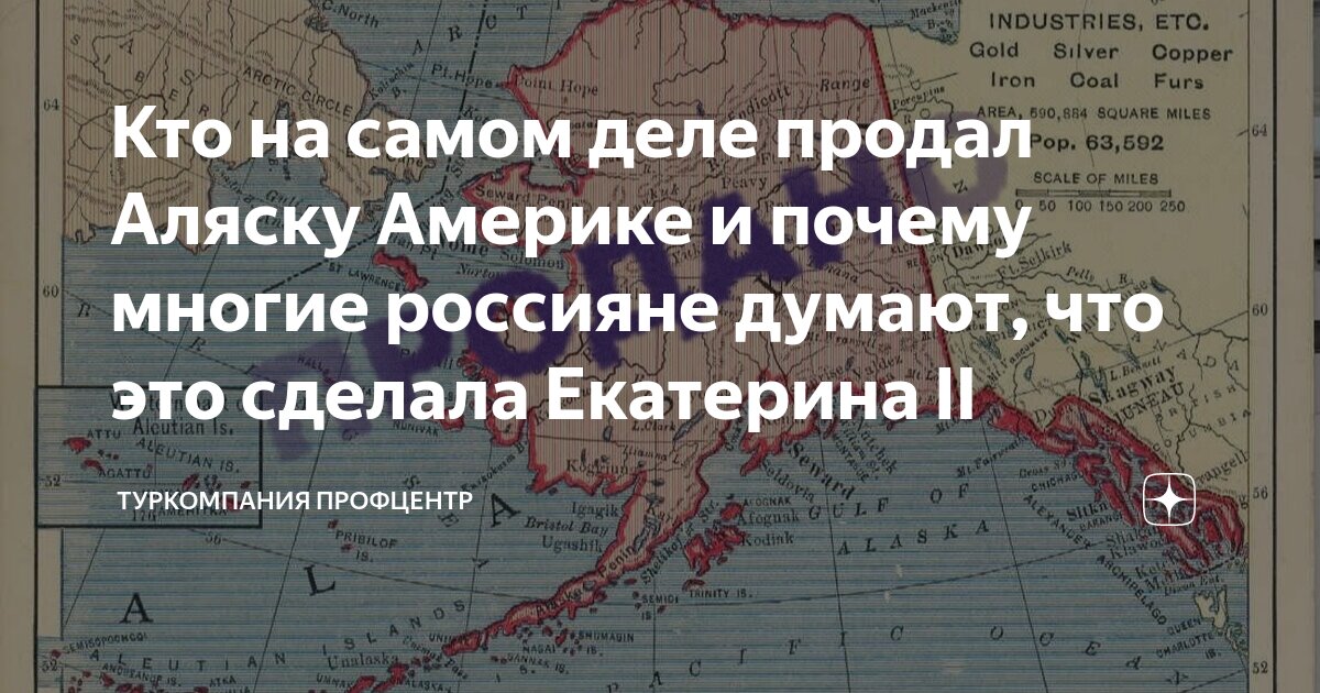 Не валяй дурака америка на звонок телефона