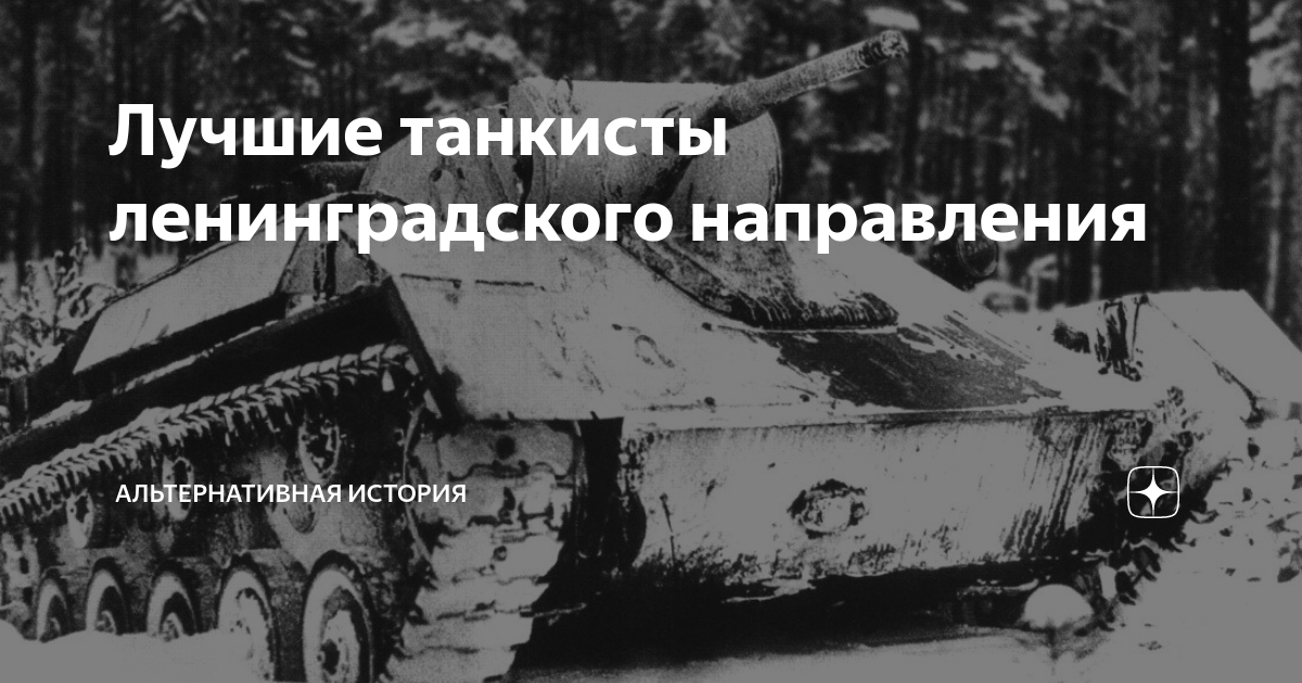 239 самоходно артиллерийский полк