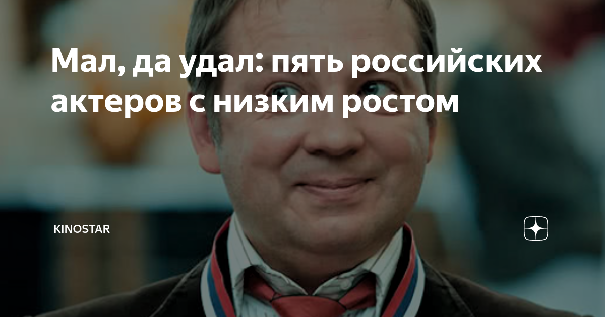 Про федота-стрельца удалого молодца 2008. Удалого 5. Филатов про федота стрельца. Про федота-стрельца удалого молодца 18. Про федота-стрельца удалого молодца мультфильм 2008 маруся.