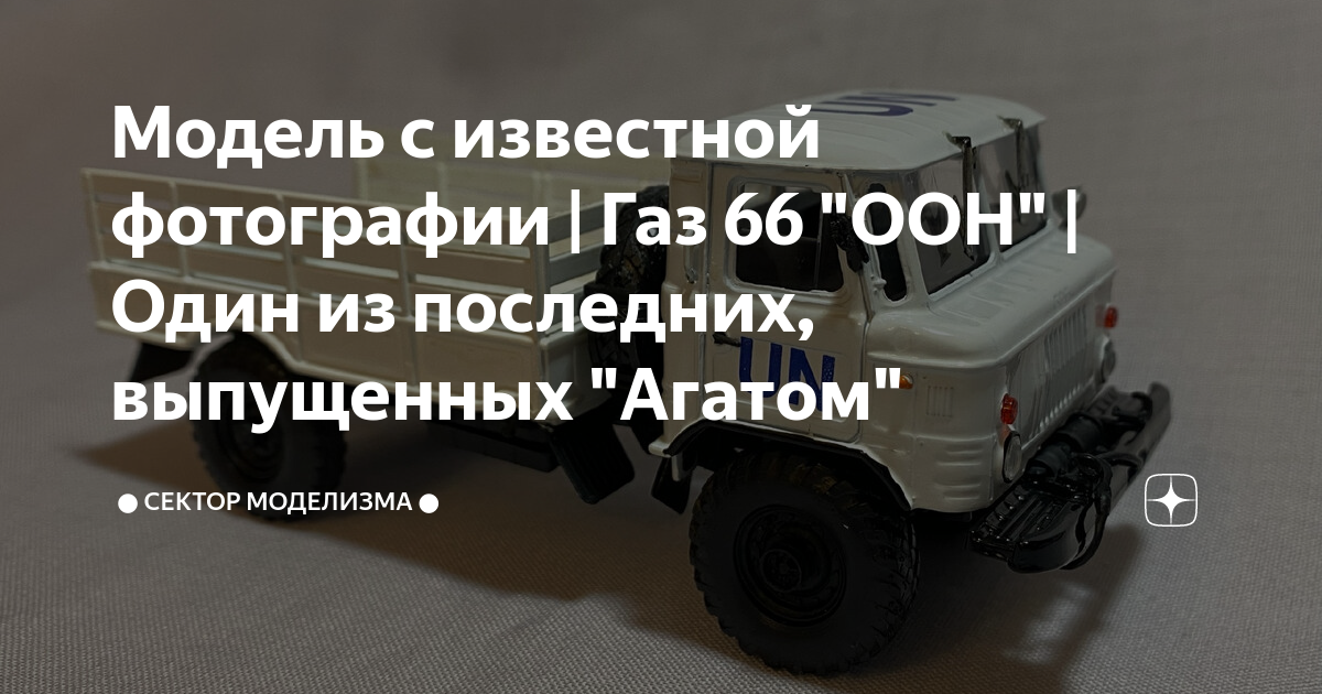 Official Toyota Website  New and Used Cars  Toyota UK