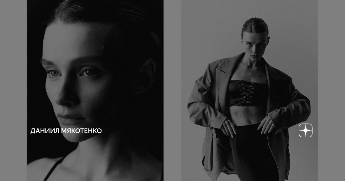 Найди свой дзен реклама актриса. Реклама дзен 2023. Реклама дзен 2023. Реклама дзен 2023. Реклама дзен 2023.