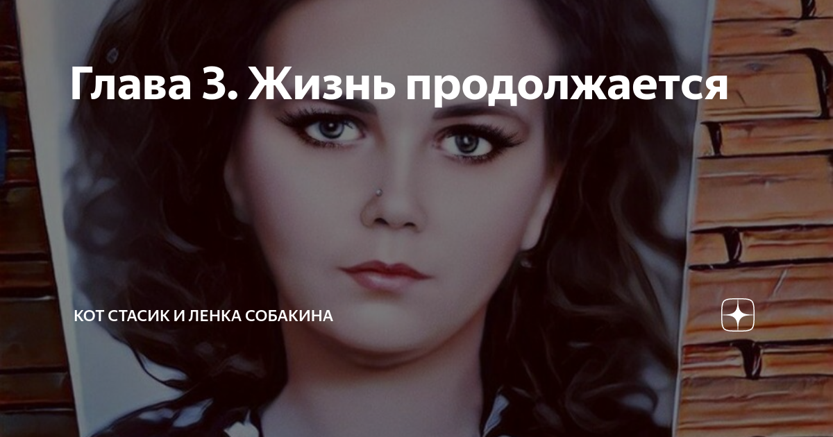 Ахтунг злая собака. Щенок тяф. Пора на тренировку. Во дворе злая собака. Кот понедельник мем.