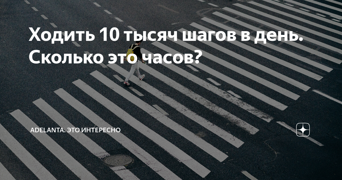 10 тысяч часов сколько дней