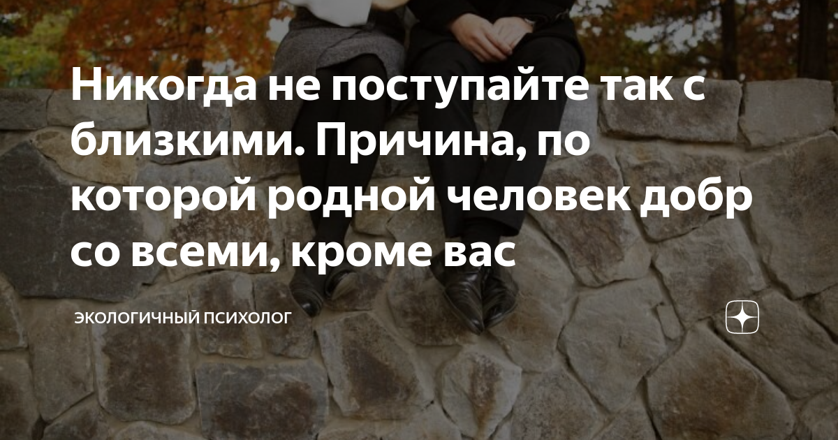 не смогу прийти по семейным обстоятельствам