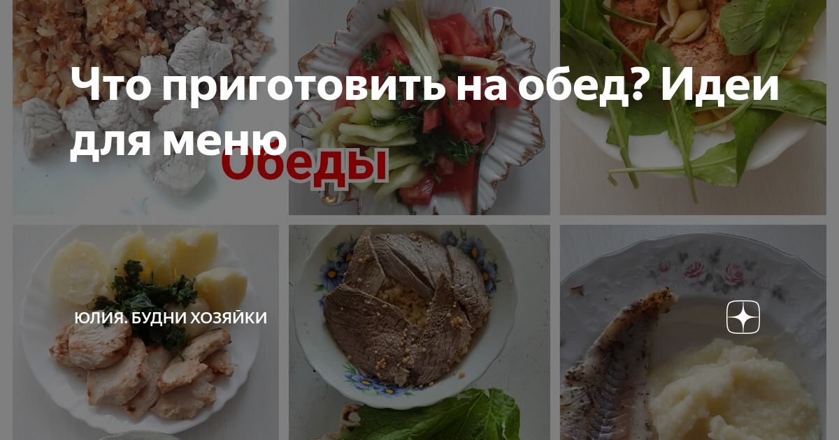 Петербургская кухня: реальность или фейк?