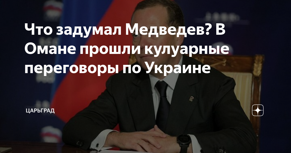А-2055 Кизилташ,Феодосия 13 Группа на OK.ru Вступай, читай, общайся в Одноклассн