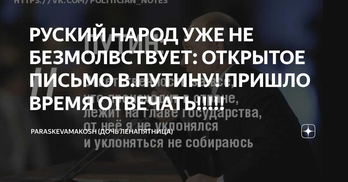 Зал настороженно безмолвствовал еще двести шагов и мы в безопасности