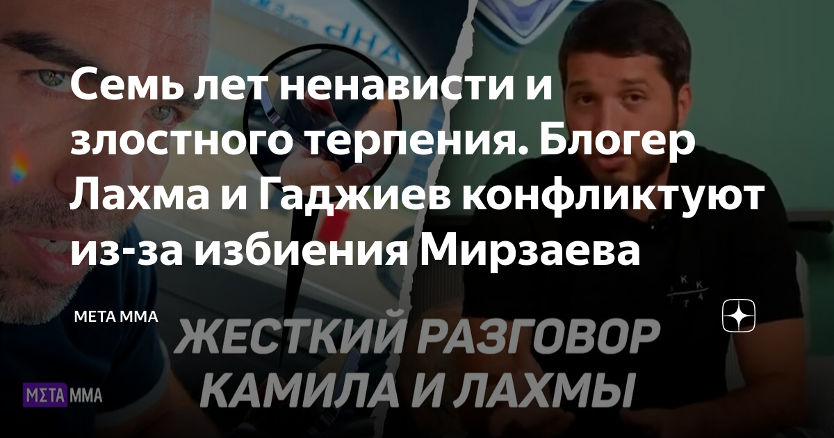 Год году рознь