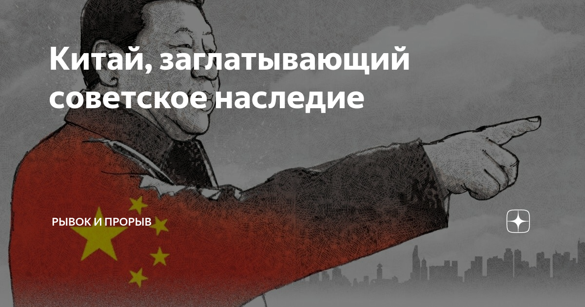 Где живет джо байден. Рывок и прорыв 2. 0 дзен. 0 дзен. 0 дзен.