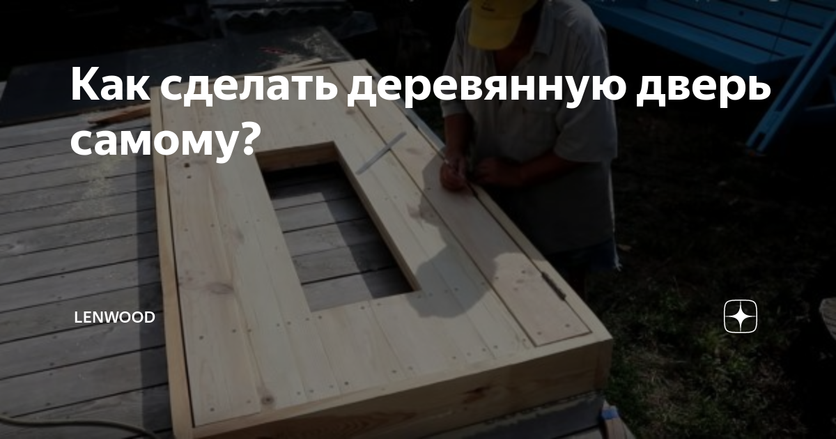 Человек, который продал жизнь на eBay (fb2)