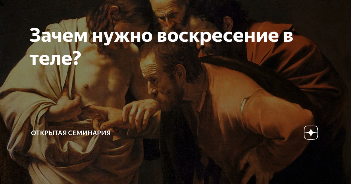 с последним гвоскресен. нужный воскресенье. статус воскресенье выходной. афоризмы про воскресенье смешные. с верьным воскресенье м.