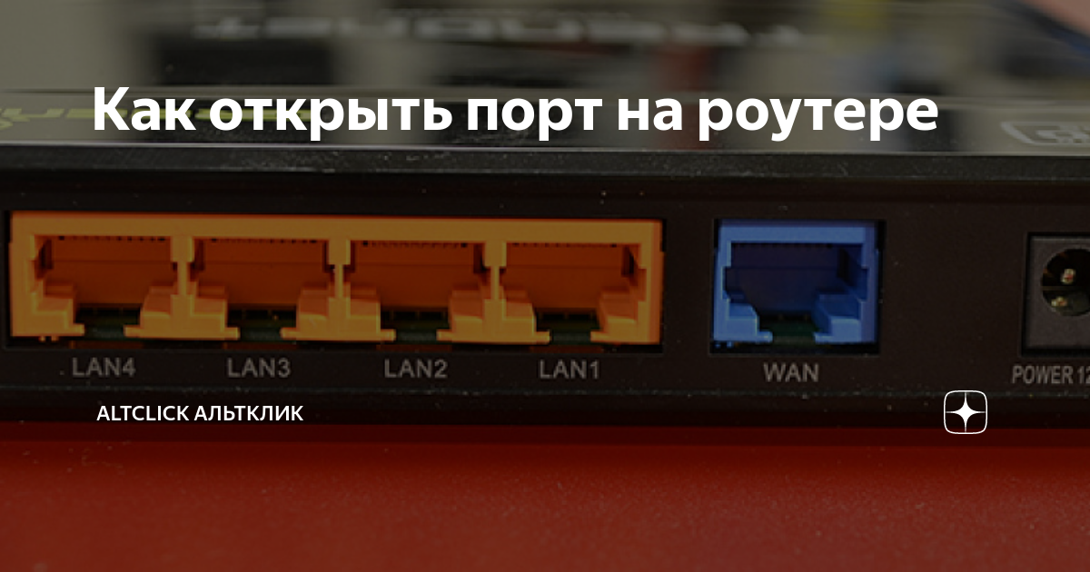 Ошибка «Устройство не существует» после вставьте устройство USB COM порта