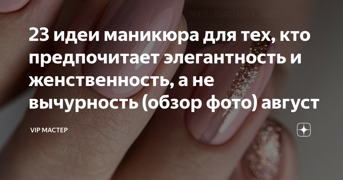 Дейл карнеги я люблю землянику со сливками. А кто то предпочитает. Легко дружить с людьми простыми. Среди друзей предпочитаю тех. Дейл карнеги высказывания.