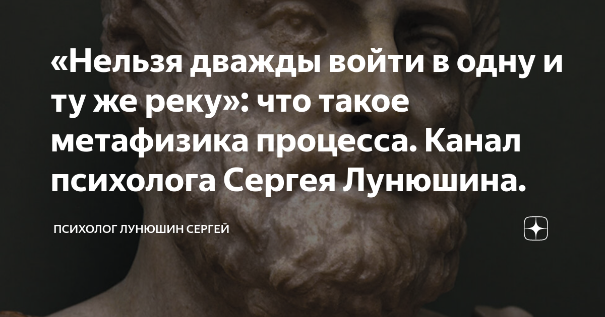 метафизика прямой эфир. человек будущего метафизика ольга викторовна. мир жителей новой земли тао. метафизика прямой эфир. метафизика прямой эфир.