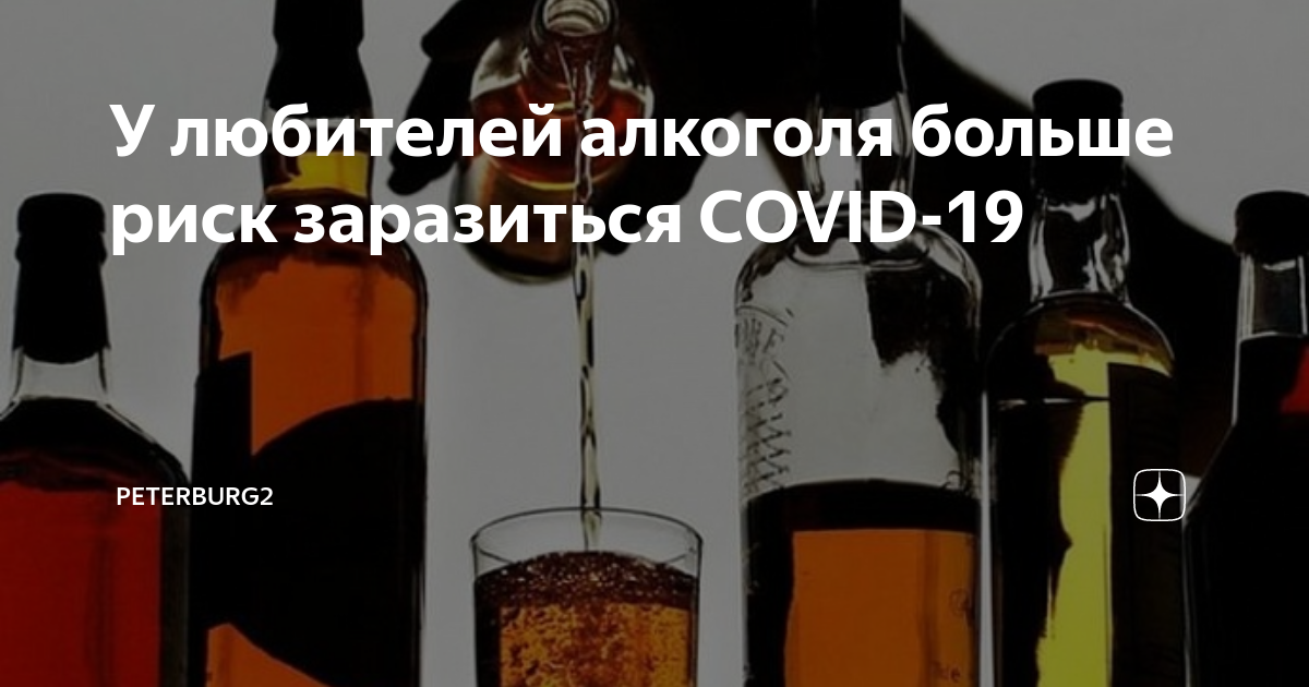 мужчина с бокалом виски. ценитель спиртных напитков. ценитель спиртных напитков. мужик с бокалом коньяка. ценитель спиртных напитков.