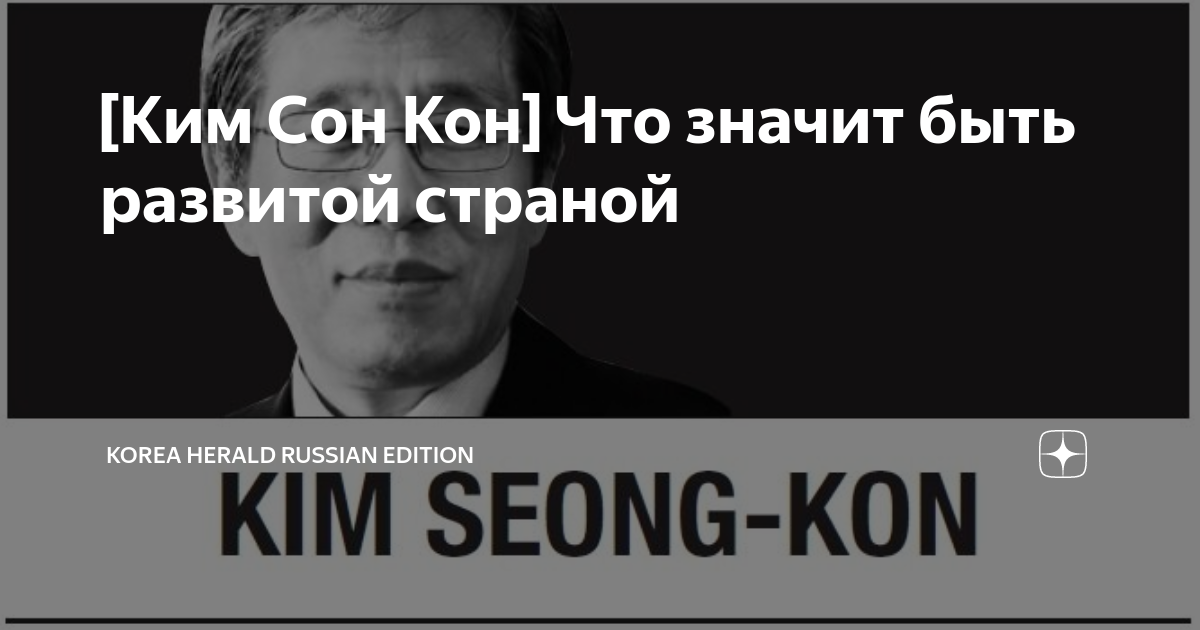 Здоровый сон. Здоровый сон. Song ha-yoon. Сон эстетика. Человек ложится спать.