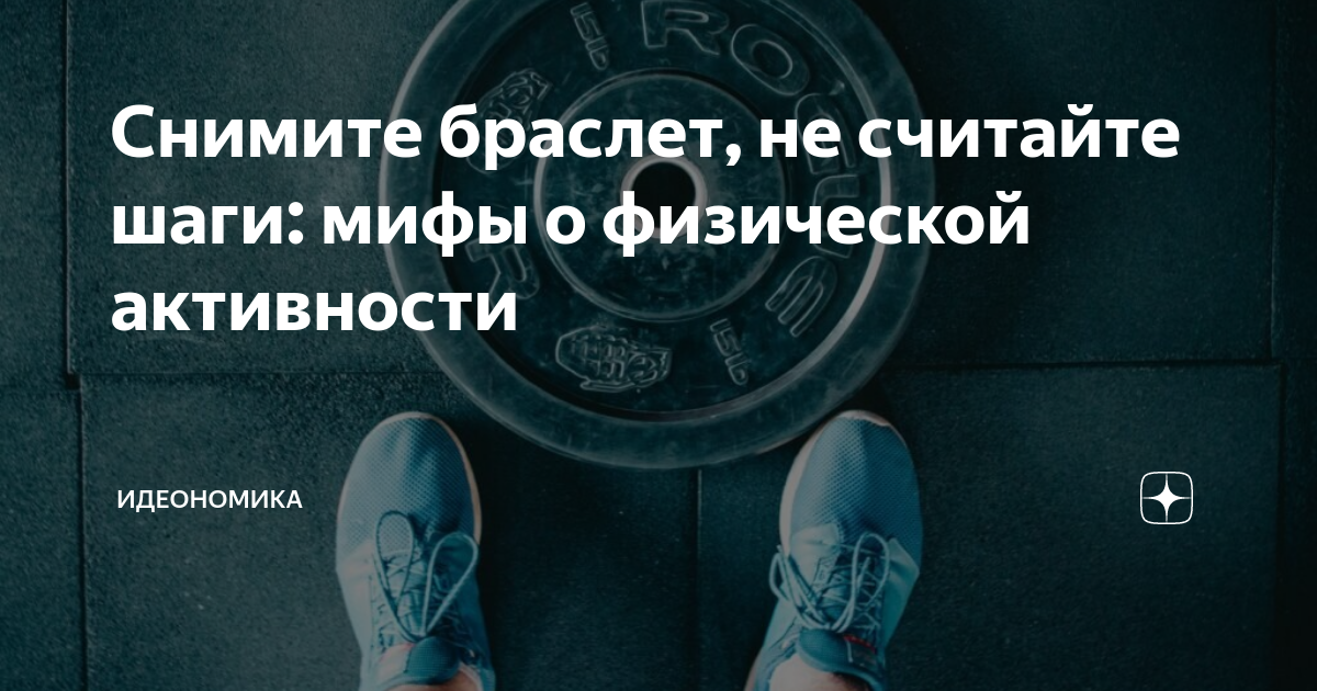 Не считает шаги. Мудрый понимает что агрессия другого человека это его просьба о любви. Мудрый понимает что агрессия. Мудрый понимает что агрессия другого человека. Агрессия другого человека это его просьба о любви.