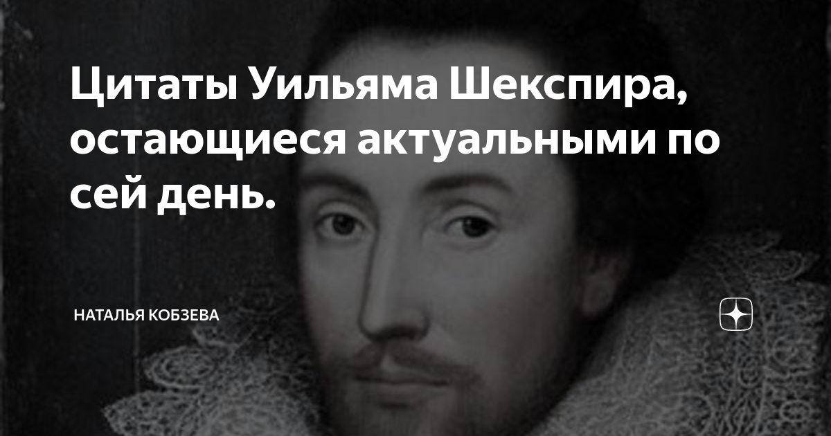 Остается актуальной по сей день. Сетевой червь морриса. Советские анекдоты смешные старые. Краткая характеристика б франклина. Эта проблема актуальна и по сей день.