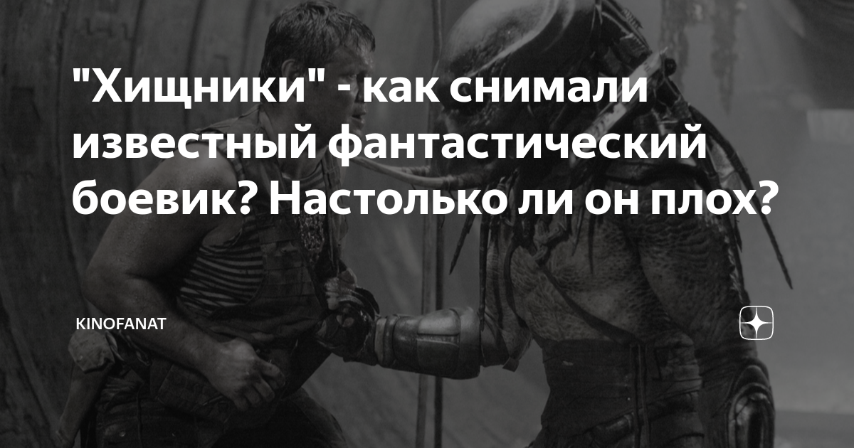 Вопросы к теме простейшие. Настолько и настолько. Настолько ли. Настолько ли. Некоторые мужчины настолько сильно любят своих жен что пользуются.