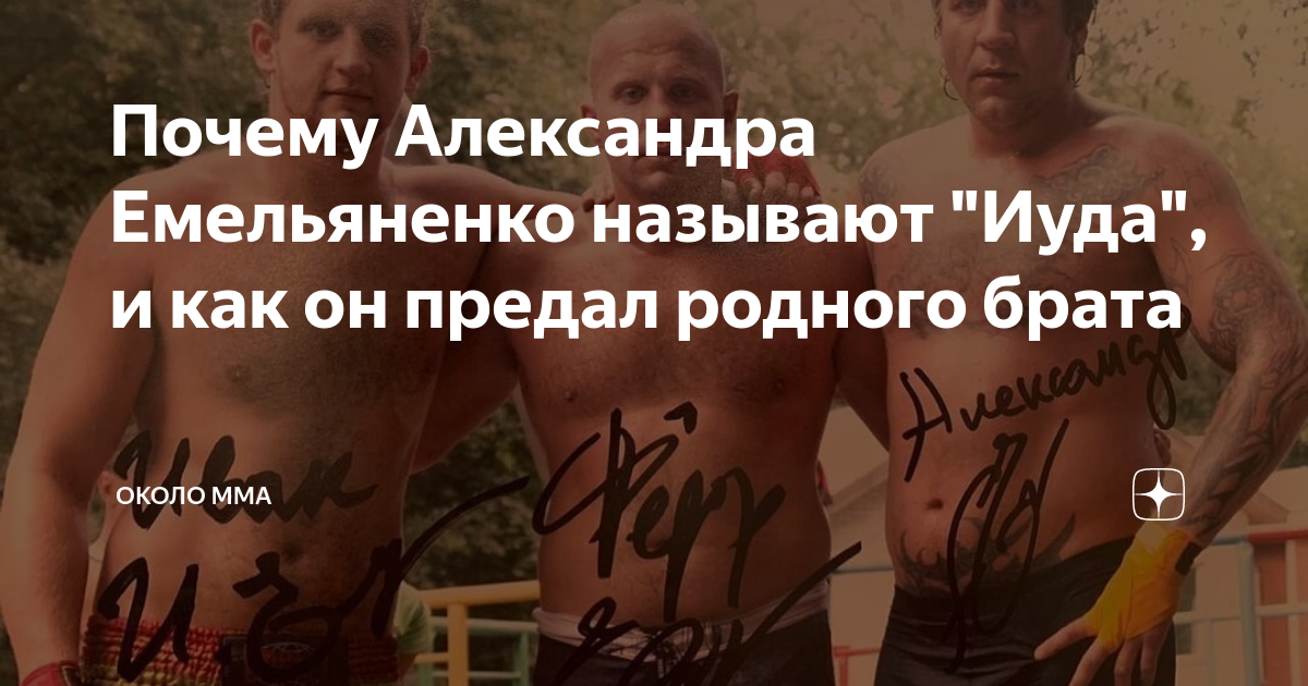 Хасмонеи фарисеи саддукеи. Кто такой иуда. Почему называют иудой. Почему евреи ожидали появления мессии. Почему евреи не признают иисуса.