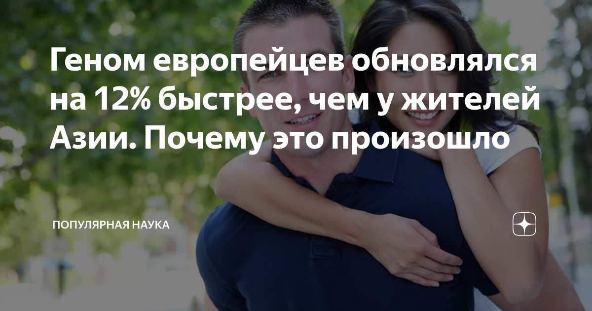 карта генетики европы. татары карта генетика. гаплогруппа карта европы. испания днк r1b. гаплогруппы европы карта.