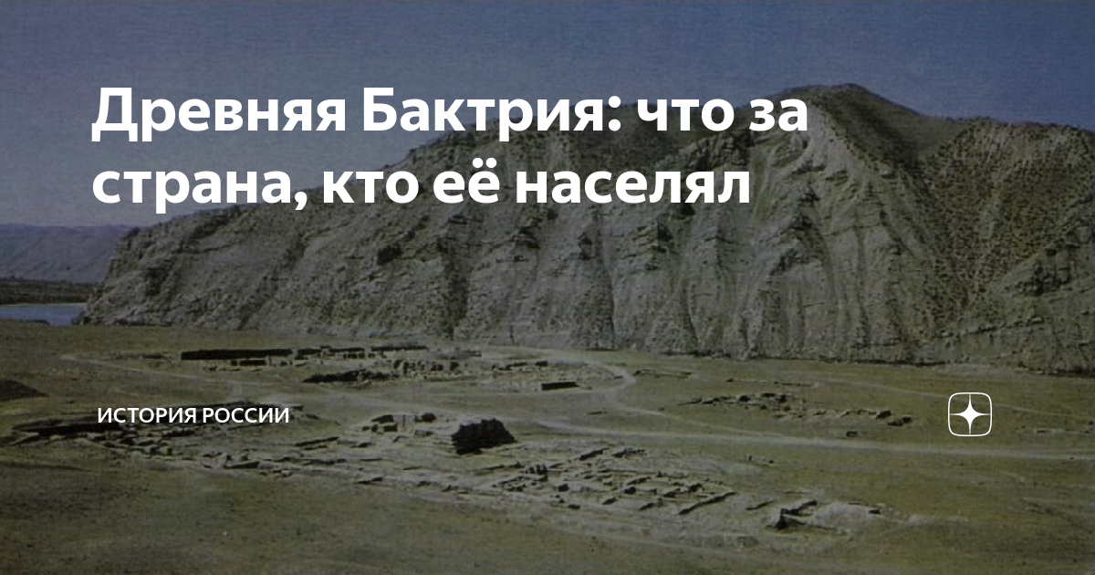 Киа что за страна