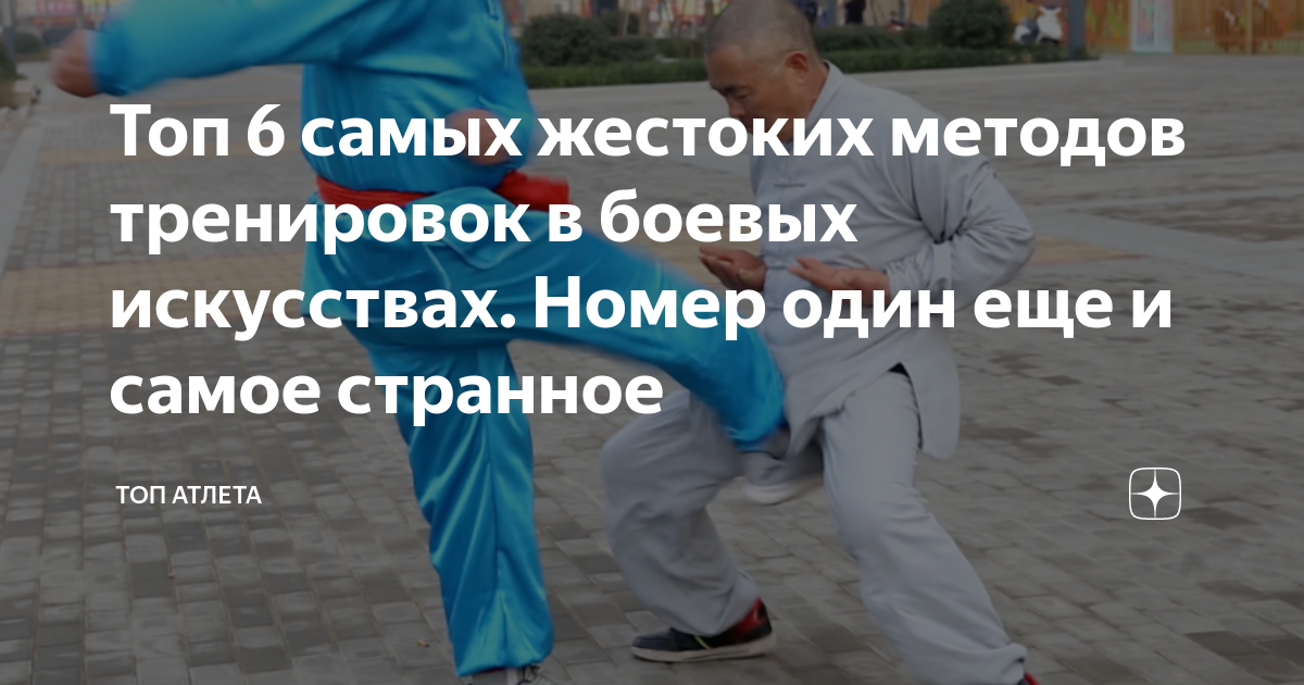 �������� + ���������� ���������� �����: ����.