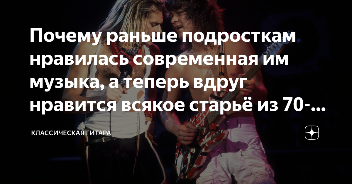 Песня а он мне нравится современная. Песня а он мне нравится современная. В роще пел соловушка. Песня ой как ты мне нравишься. Ой как ты мне нравишься ой ой ой.