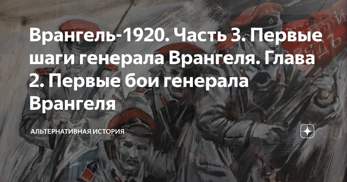 84 запасной стрелковый полк 31 запасная стрелковая дивизия