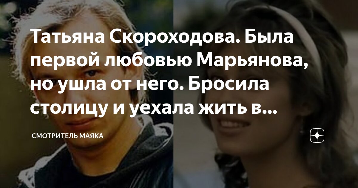 Толық жетілген әйелдердің ашық порнографиялық фотосуреттері