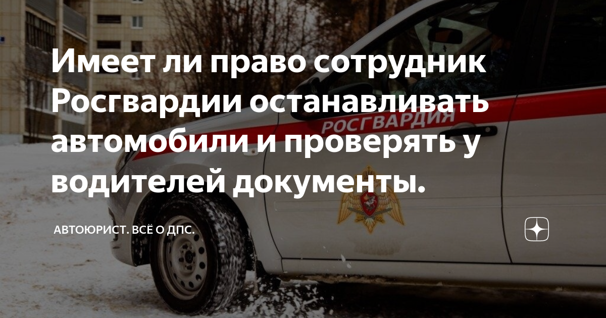 Имеет ли право руководство проверять шкафчики работников