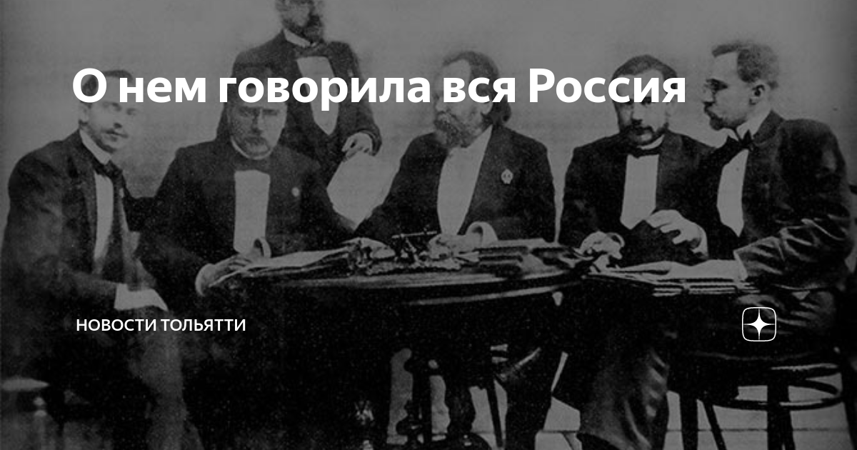 История одного теннисного ребенка