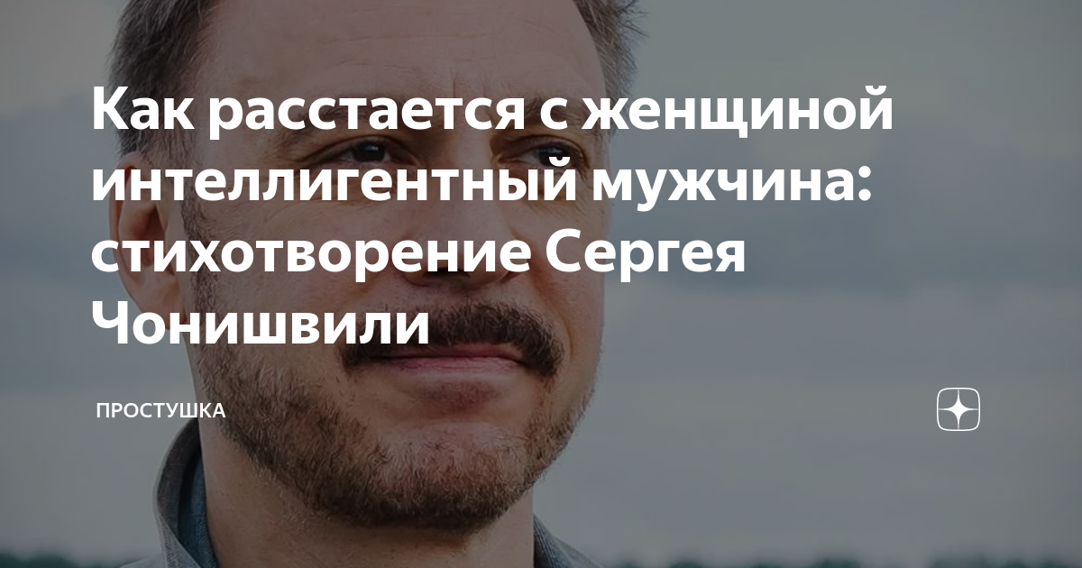 Днк для предателя читать. Путин кпсс. Днк для предателя читать. Александр зиновьев (1922-2006), ссср. Днк для предателя читать.