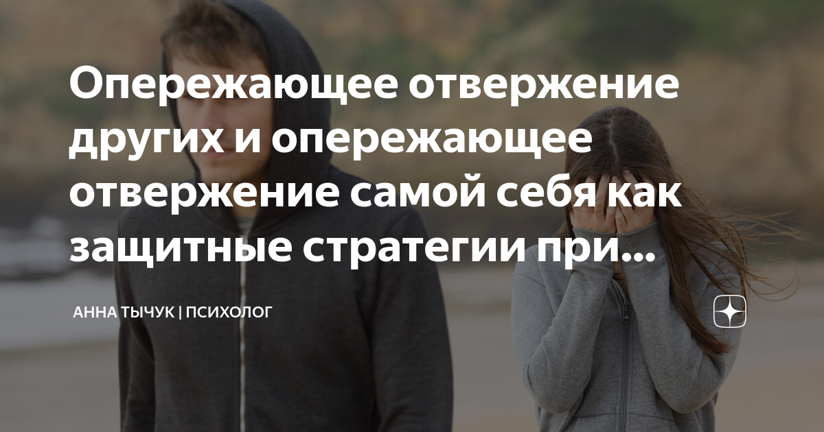 мораль как выбор добра и отвержение зла