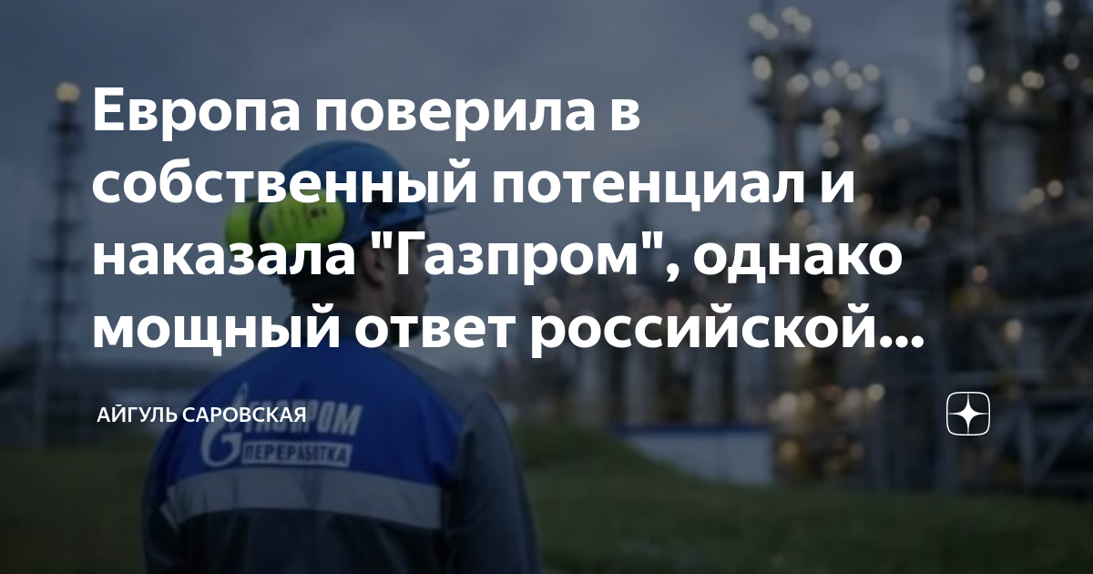 мощнейший ответ. приложения франчайзинга. мощнейший ответ. Red bull rb15. мощнейший ответ.