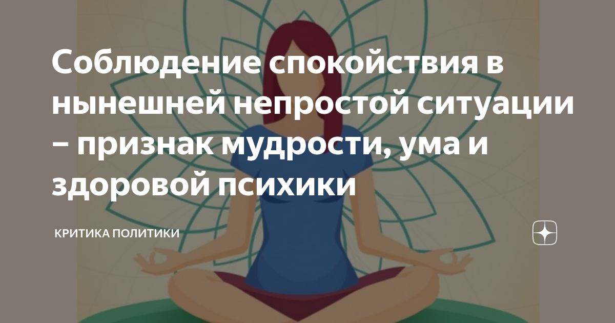 граждане соблюдайте спокойствие звонит моя мобила. позвони мне. позвони другу. не звонить. граждане соблюдайте спокойствие звонит моя мобила.