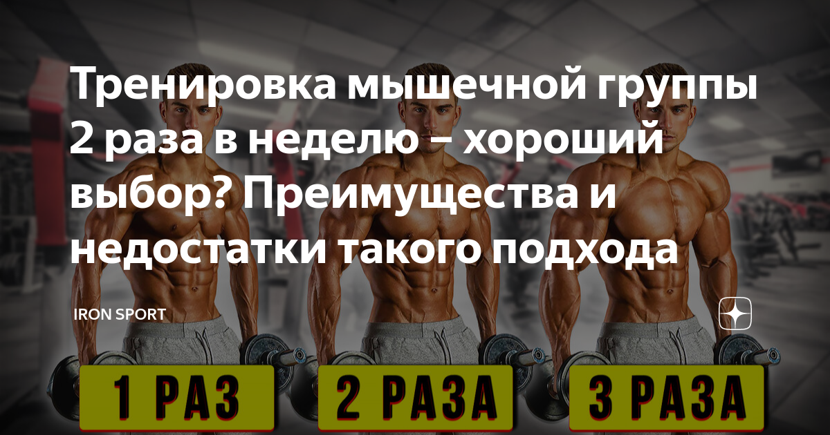 Profi Mass ���������: ����.