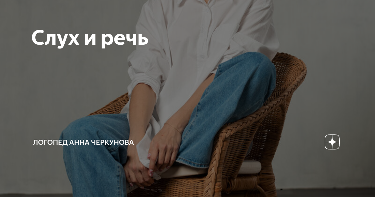 Вздрагиваю от звуков. Вздрагиваю от звуков