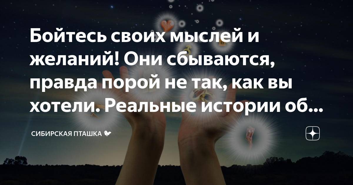 Гиперсексуальность у подростков: Понимание, влияние и поддержка