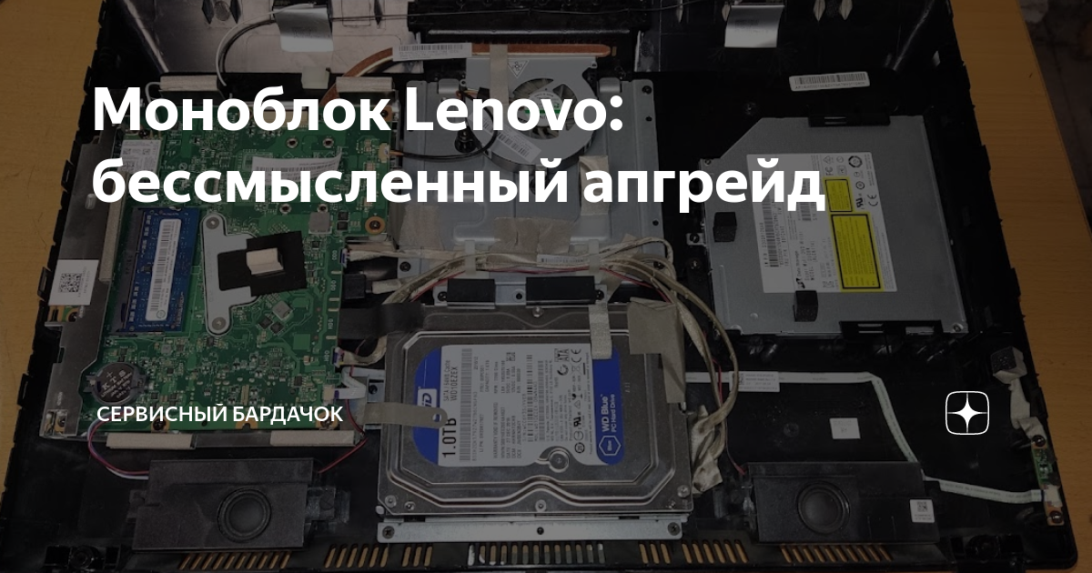 Сервисный бардачок дзен
