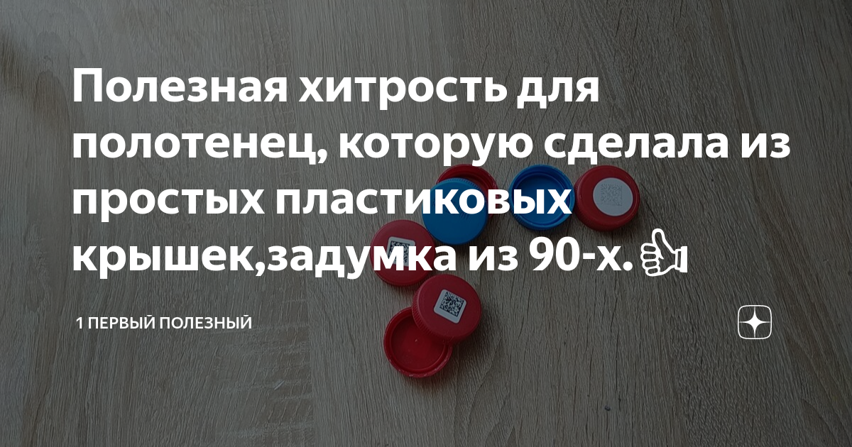 продукты для беременных 3 триместр. рацион питания для беременных 1 триместр. проект про яблоко. паровой двигатель индустриальная революция. 1 первый полезный.