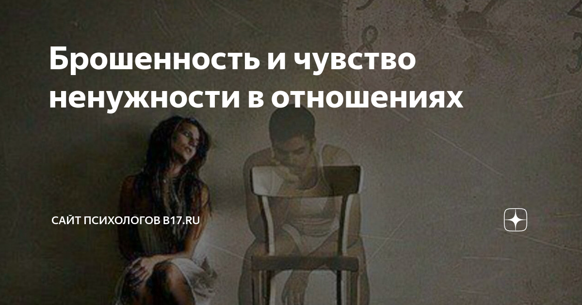 умная ненужность герцен. таблица евгений онегин и пичурин. умная ненужность герцен. душа печорина. образ онегина.