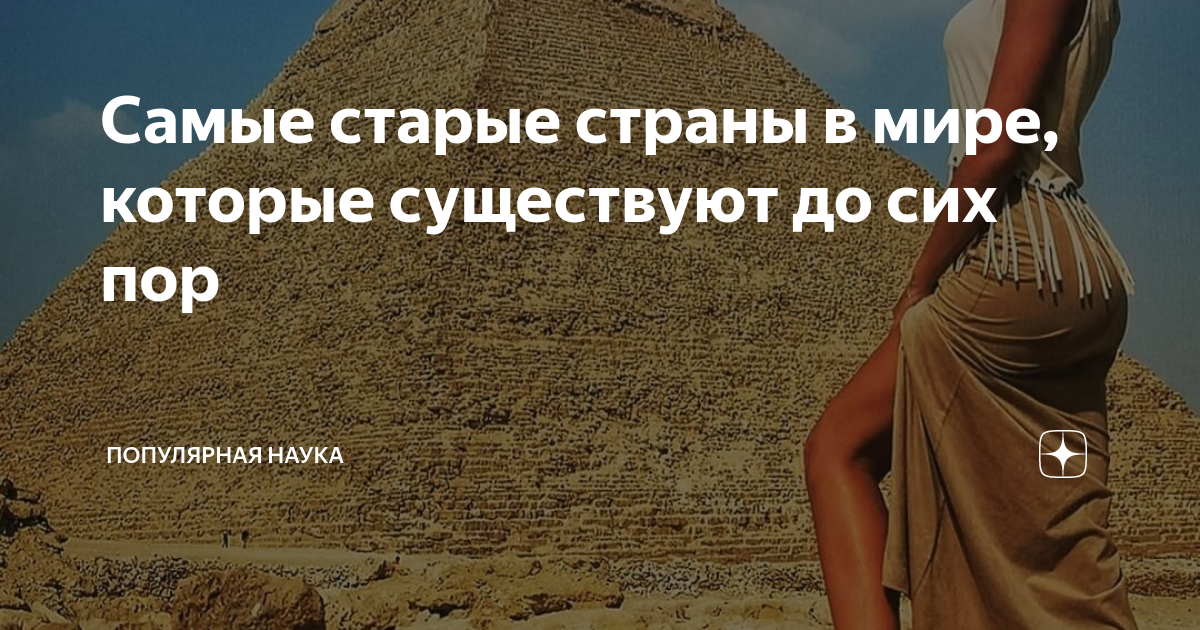 До существовать. День одиноких 2023. Самодовольство