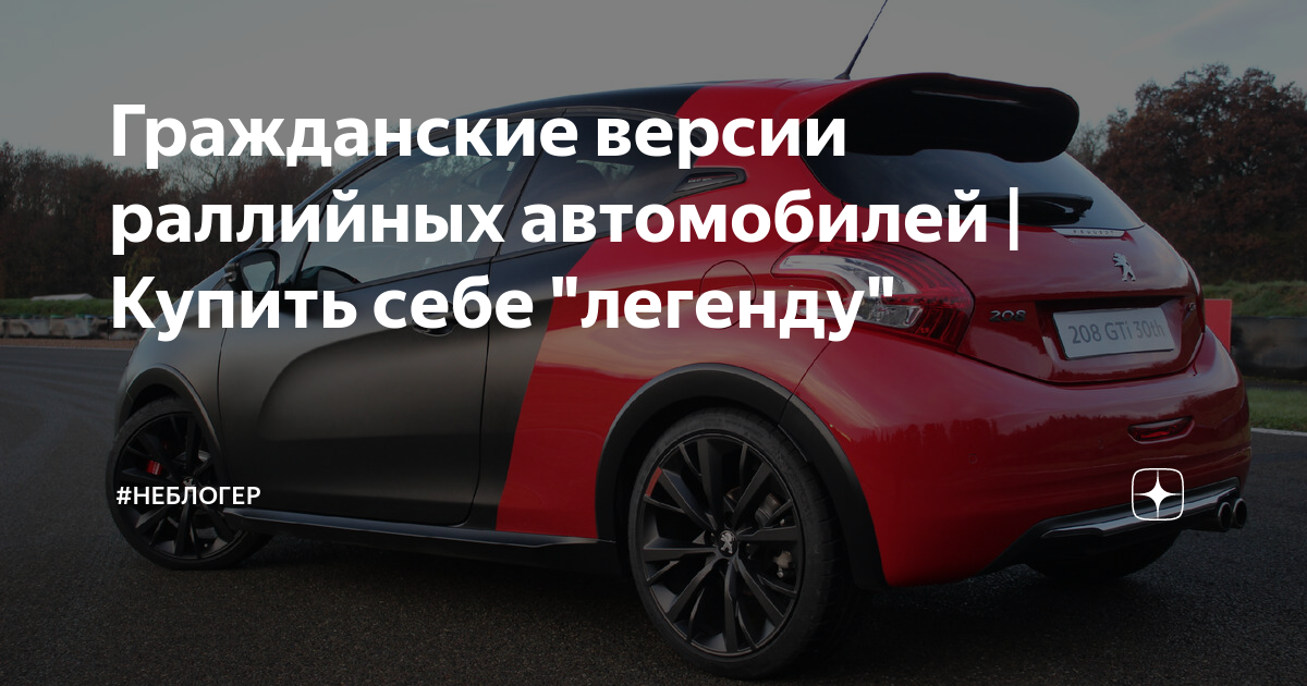 Гражданские версии военных автомобилей