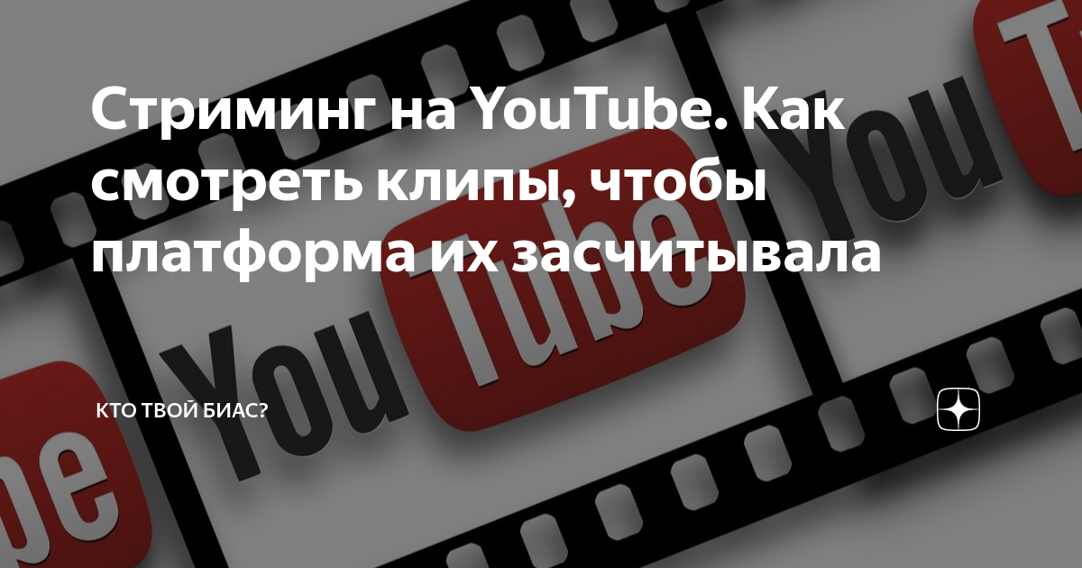 как снимать видео с фоном