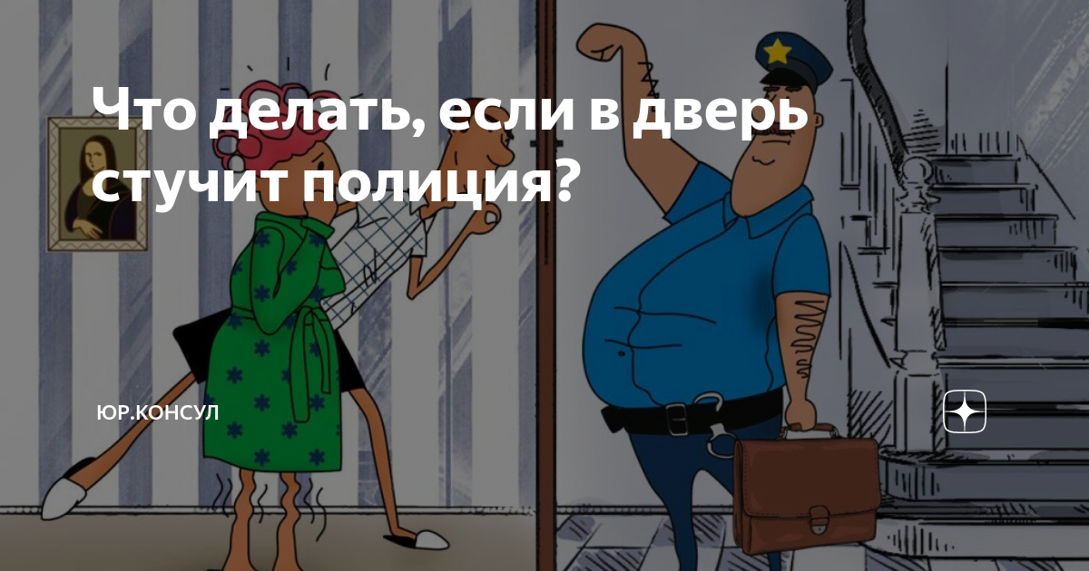 Весеннее окно. Окно весна. Кот за окном. Картина дверь. Окно с зимним пейзажем.