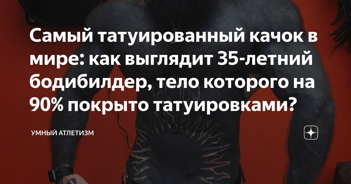 ����������� + ����� ��������: ����.