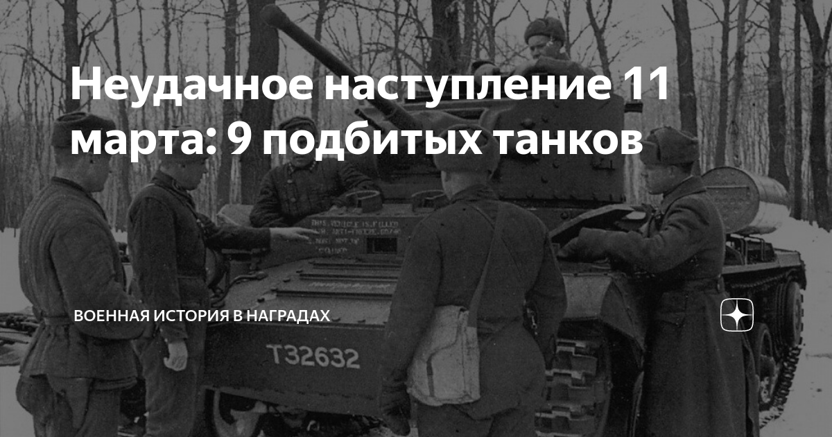 771 полк 137 стрелковая дивизия